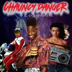 Chauncy Danger