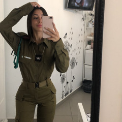 ‎איתי לוי - אני נשבע