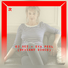 Eva Peel (Deviant Disco) : Christophe, de jour comme de nuit