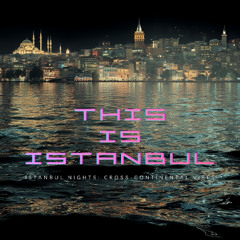 The Hum of a Sleeping Giant