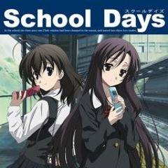 school days collection
