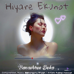 Hiyare Ekunot