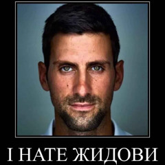 ПАТРИЈОТСКИ МИКС +++ KOSOVO IST SERBIEN +++ NOLE SRBINE +++ UDRI PUTINE SAD