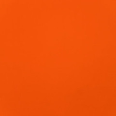watchin (guitar demo)