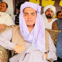 يو غم‌خوار محسن لري Mohsin Dawar Song