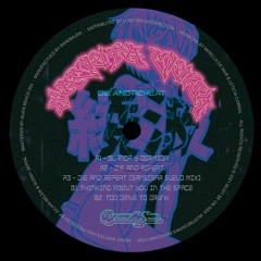 ńoń•dnb