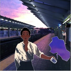 PURELY MAYAL - LOH FIYA (LX&DR remix)