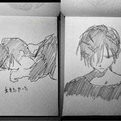 rene + zeke - project 141