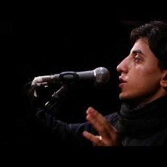 كرب عاشورك مسلم الوائلي