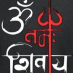 Purab Se (Om Namah Shivaya)