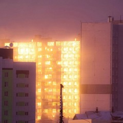 Сикей