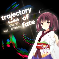 星輝子 Pandemic Alone Kyothough Uplifting Remix By 元祖サイゼリヤ