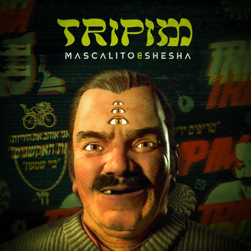 Shesha&Mascalito - Tripim (FREE DOWNLOAD ON BANDCAMP)