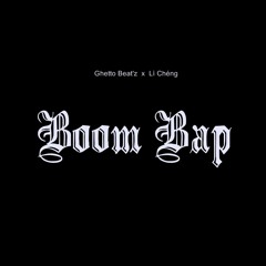 Beat Boom Bap - Clássico 2 R$ 50,00