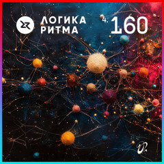 Logika Ritma 4.160