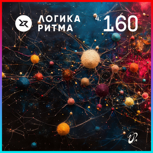 Logika Ritma 4.160