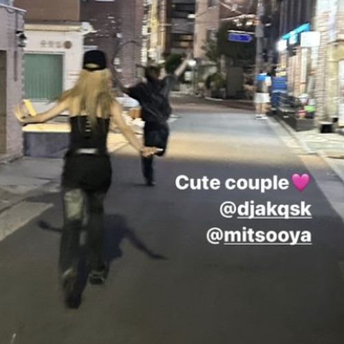 Mitsu-안녕