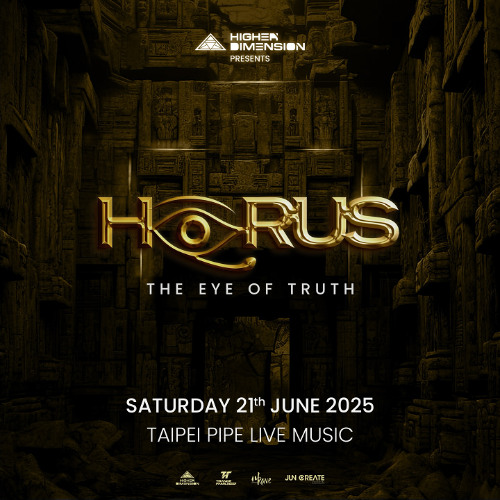 【Horus — The Eye of Truth【Darren Porter】Intro Music