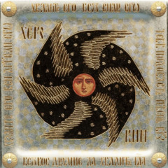 resurrection day w/ Fats [SS112]