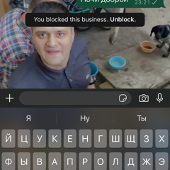 Sil-A Давай Кинем_bарыгу (Feat. Yung Trappa).mp3