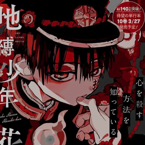 Kargo - Yıldızların altında (sped up