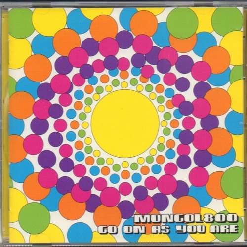 MONGOL800「こいのうた」