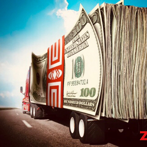 Loaded (prod. by i$mael jam)