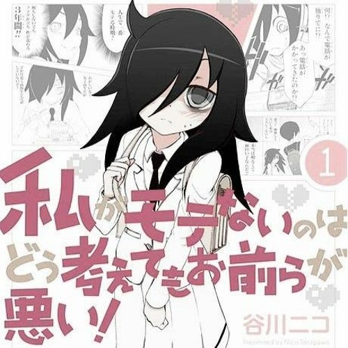 Stream du hast den schönsten arsch der welt 🎀🧦。゚( ゚^∀^゚)゚。 by kochanie