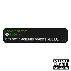 elyaplugg! - #FREEYORI