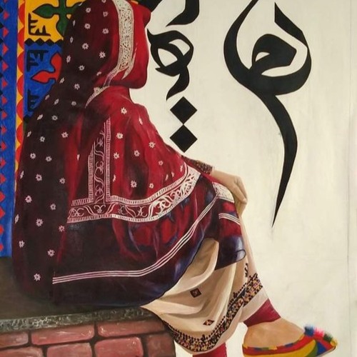 ArabIskaT