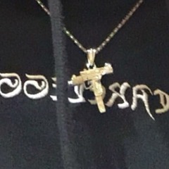 Когда Скажут Что Я Killa