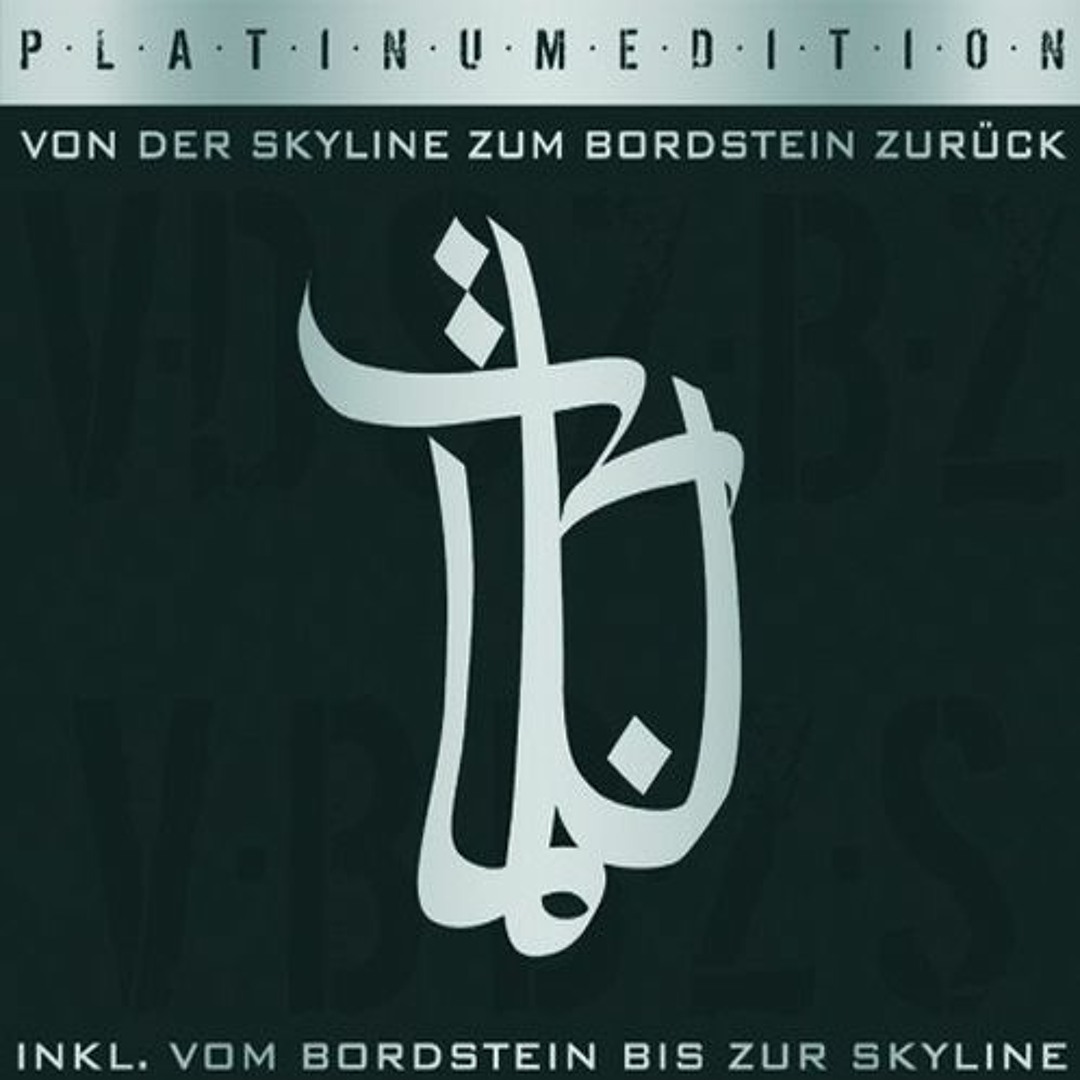 Bushido Von Der Skyline Zum Bordstein Zurück Download