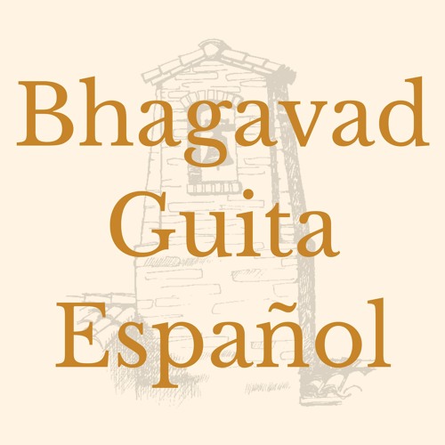 Bhagavad Guita Español