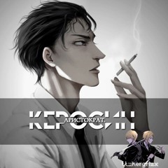 грустный реп для пацаноф