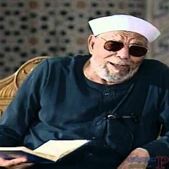 قرآن كريم ⁦❤️⁩ بصوت الشيخ أحمد السيد الغيطاني ماتيسر من سورة النور