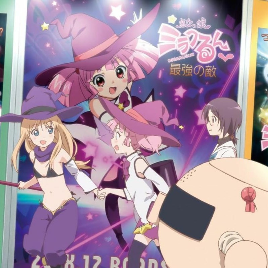 Stream ﾚ￡〃￡`⊂レ丶っ`⊂ʚ♥ɞ by ღDJ魔女っ娘ミラクるんღ