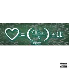 Don't Forget to Carry the 1