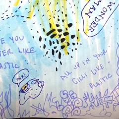 unused demo / b who i want 2 b lyrics