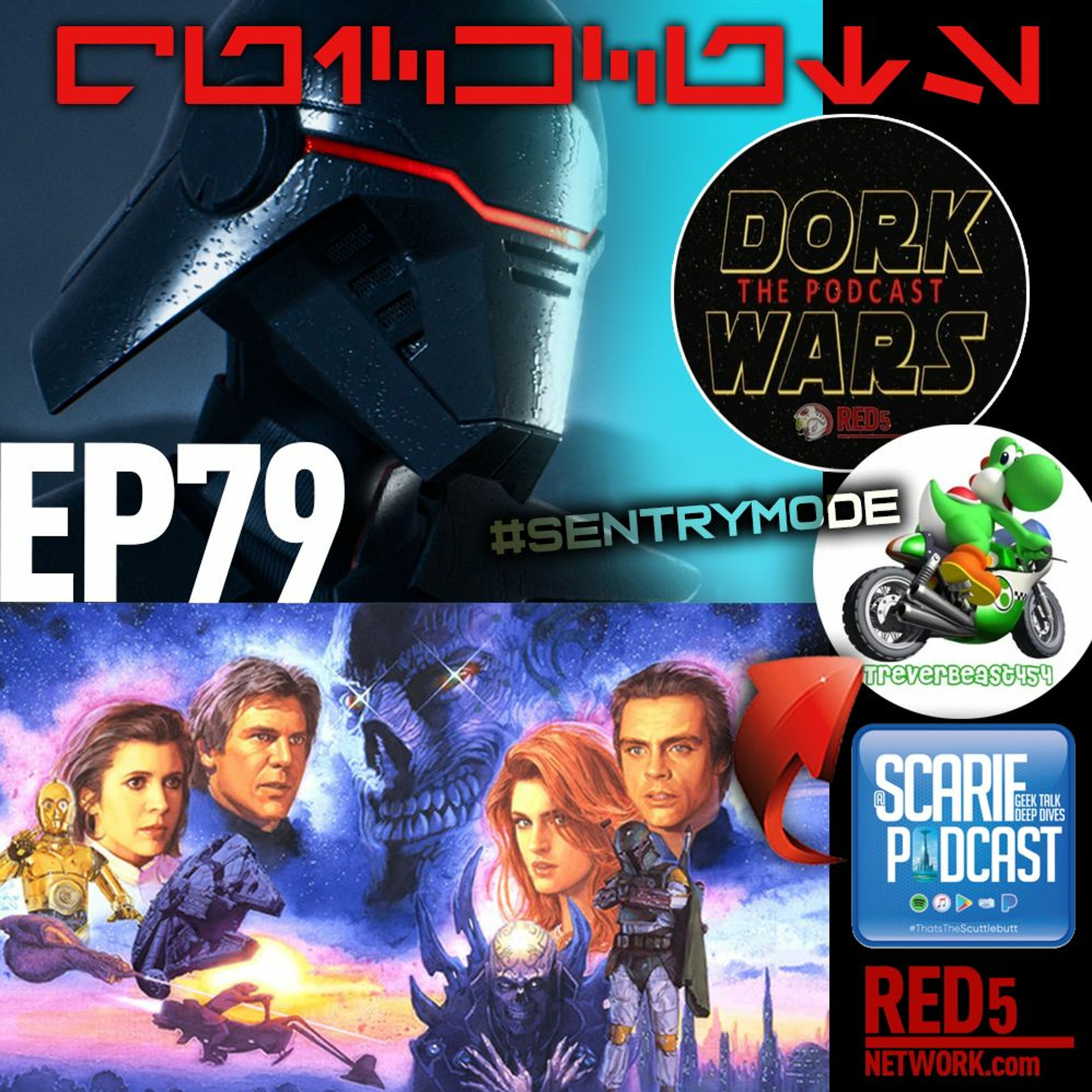 Scarif Scuttlebutt Podcast