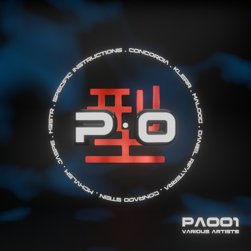 AN PREMIERE | Maloog - Ternomic [PATTERNONE]