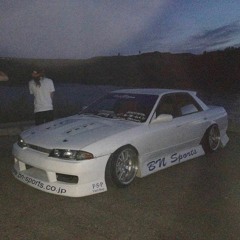 Again - speed up - lieu