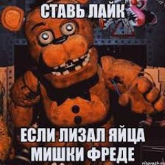 Кино и LSXT CXNTURY - Кончиться ODIUM