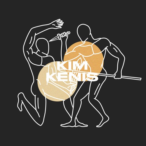 GUEST SERIES : Kim Kenis