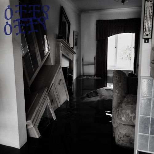 Deep House (Margoproxy Hyde)