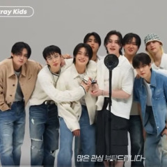 stray kids killing voice