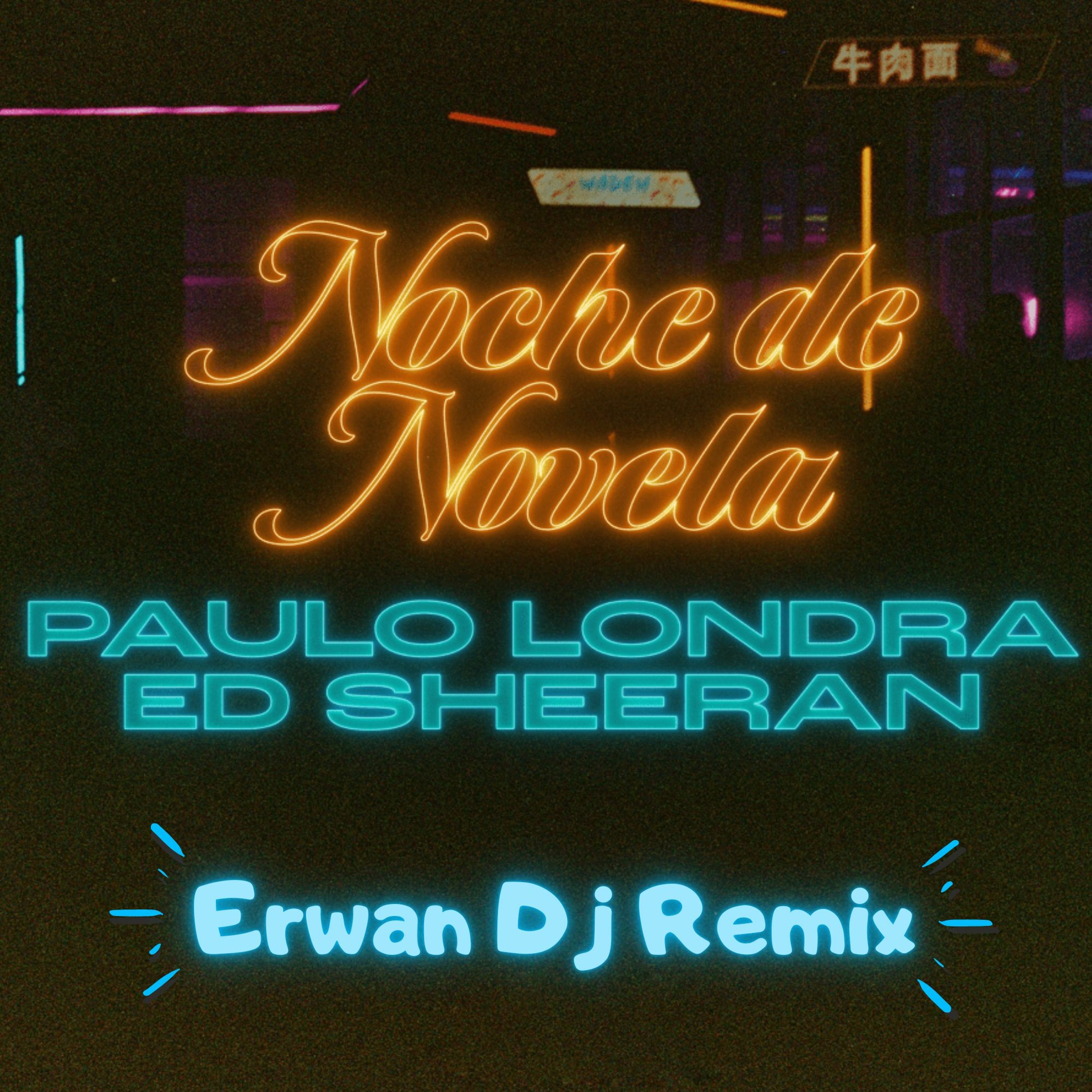 Erwan Dj