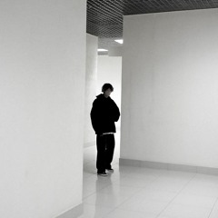 трасса