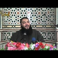 " قواعد النجاح في الحياة " .. اللقاء ( 03 ) .. #وقفات_مع_سورة_الفاتحة .. د . حازم شومان