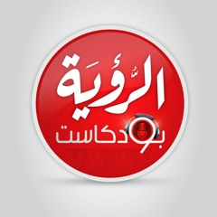 كتاب "ما بعد العلمانية" ل: د. كيه أشرف