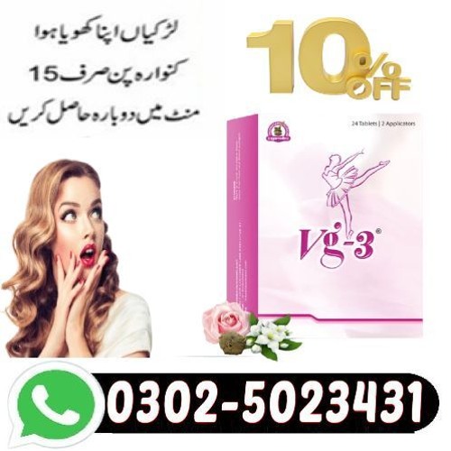 VG 3 Tablets in Faisalabad ! 0302.5023431 ! Cod Order